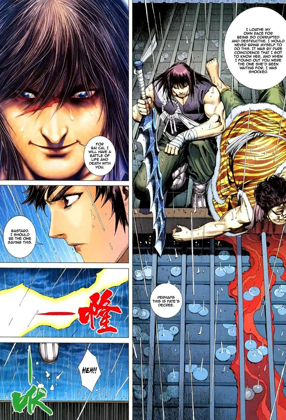 Feng Shen Ji Chapter 36 21